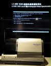 LC-MS 1500液相色谱质谱联用仪